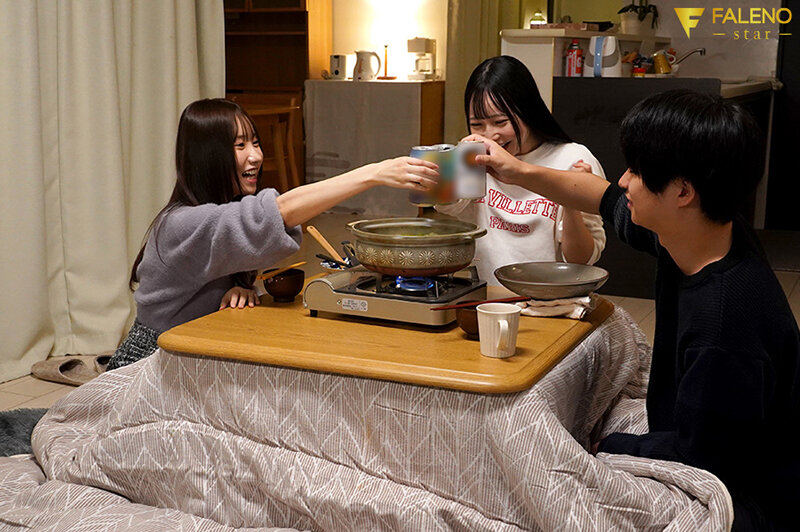 Gạ chịch bạn trai của bạn thân và cái kết… Sora Eren