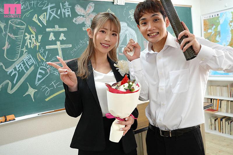 Món quà tốt nghiệp của giáo viên chủ nhiệm gợi cảm Ibuki Aoi