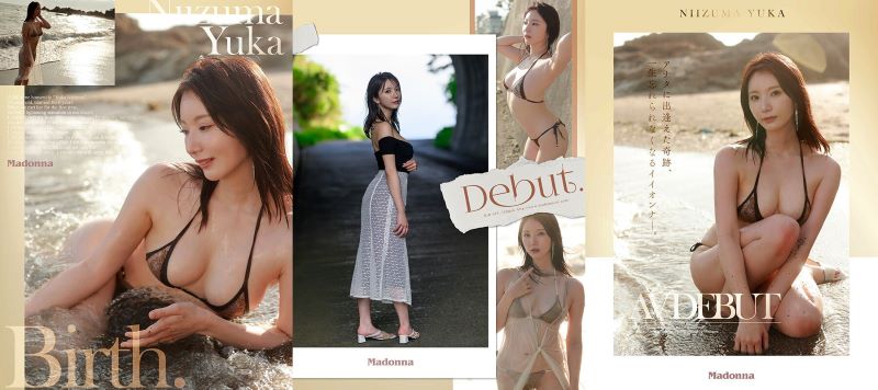 Phim chịch nhau debut của bé diễn viên hàng cực ngon Yuuka Niduma