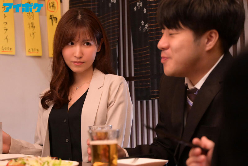 Chuốc say cậu đồng nghiệp rồi mơi địt cả đêm trong nhà nghỉ Momo Sakura