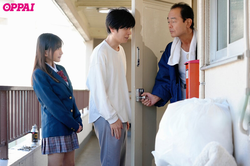 Thằng hàng xóm bẩn thỉu đã cưỡng hiếp khi tôi sang phàn nàn hắn Karen Yuzuriha